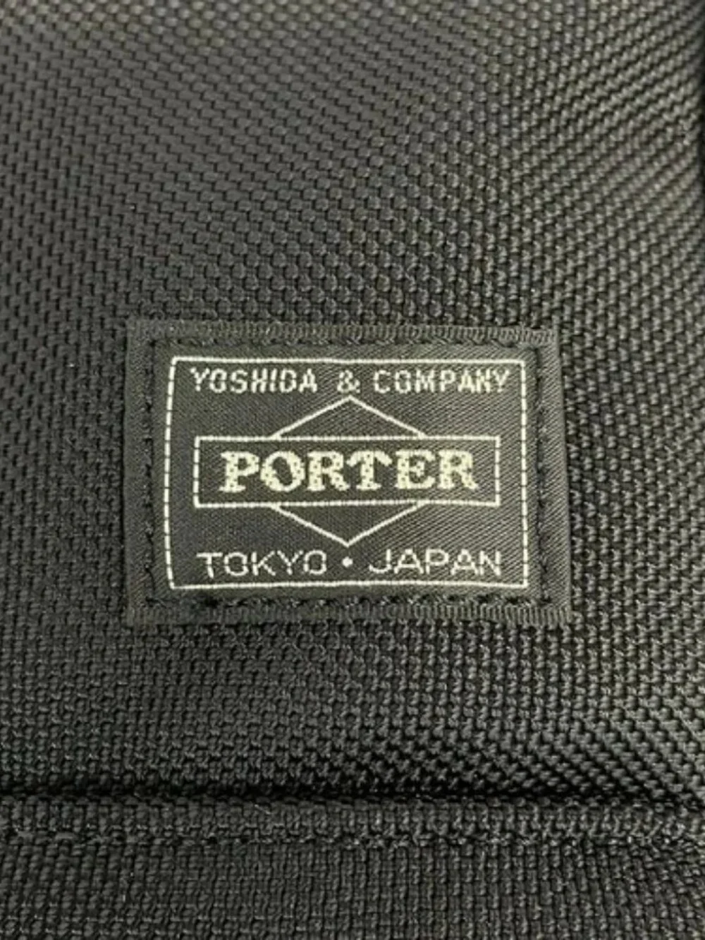 Porter /Yoshida Black Nylon Backpack